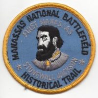 1st Manassas Battlefield Historical Trail