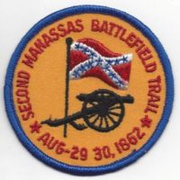 2nd Manassas Battlefield Trail