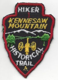 Kennesaw Mountain Historical Trail