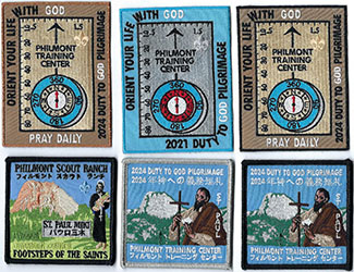 Philmont Scout Ranch Pilgrimage 2024 Set