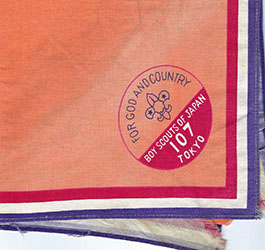 Tokyo For God and Country Neckerchief 107 Used